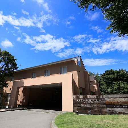 Yutorelo Tateshina Hotel With Dogs ชิโนะ ภายนอก รูปภาพ
